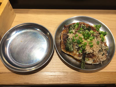 姫路 立吞み 卯の助 トロロ焼き