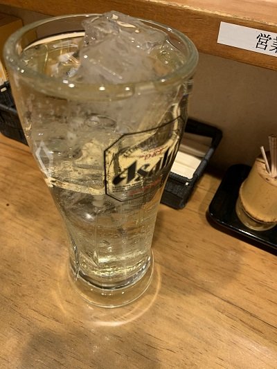 姫路 立ち呑み かめきち チューハイ