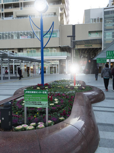 明石 駅前広場
