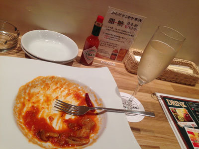 明石 バル オラータ スパークリング