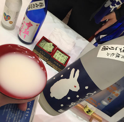 姫路 播磨 日本酒 イベント 美酒美食の宴 名城酒造