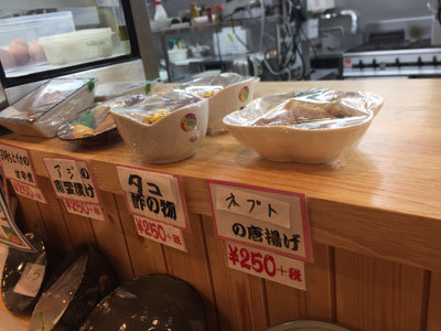 姫路 家島の魚 天晴水産 ぽっぽ家 生しらす丼