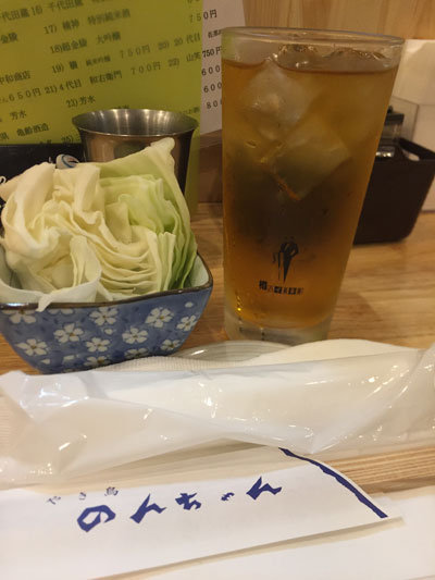 神戸 三ノ宮 焼鳥 のんちゃん 麦焼酎ウーロン割り