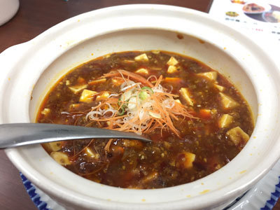明石 台湾料理 群ちゃん 麻婆豆腐