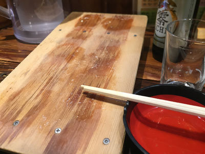 明石焼き 道場
