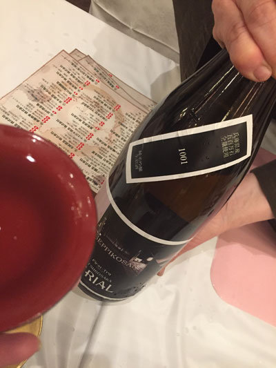 播磨美酒美食の宴 2018 壺坂酒造