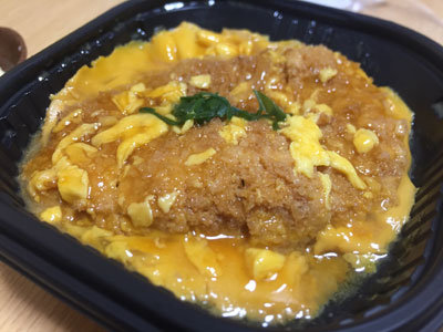 セブンイレブン ロースかつ丼