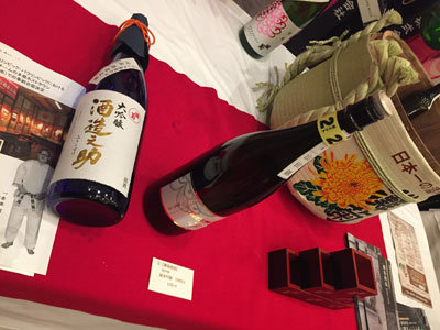 姫路 新酒 イベント 播磨美酒美食の宴 2018