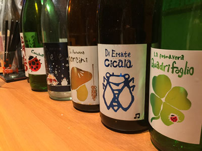 福岡 日本酒 株式会社みいの寿 四季の日本酒