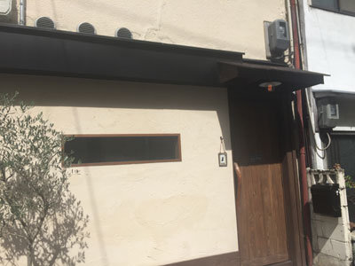 神戸 西本町 マメナカネ惣菜店