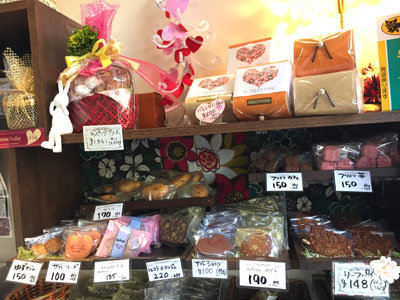 ランチパスポート おやつ アリス・エ・レーヌ 焼き菓子