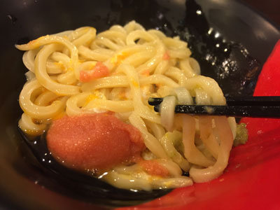 姫路 釜揚げうどん 伊予製麺 釜玉明太 ゆず胡椒