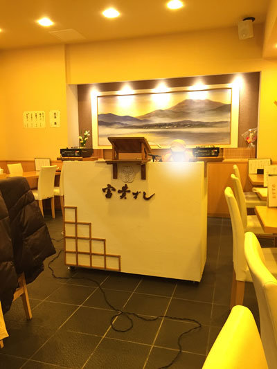 姫路 寿司 富貴ずし 姫路城マラソン応援企