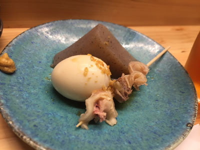 姫路 立吞み わかめ おでん