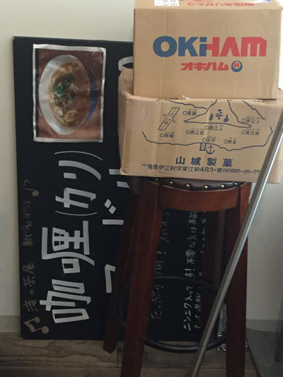滝の茶屋 KOBE SEVENTH CAFE 沖縄