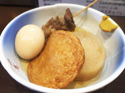 明石 居酒屋 神鷹 おでん盛合せ