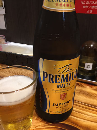 姫路 ラーメン 中華そば マコハレ亭 瓶ビール