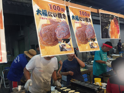 姫路 中央卸売市場 市場感謝祭 2017 大福たい焼き