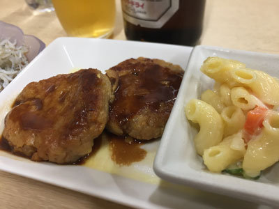 神戸 塩屋 お食事処 しろちゃん 一品