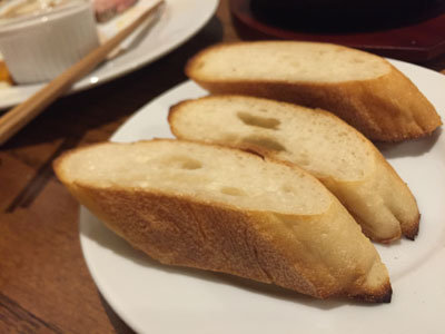 姫路 おみぞ筋 ワイン食堂 pino バケット