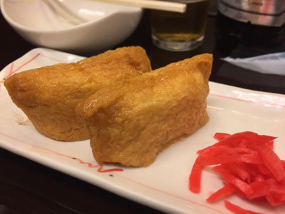 姫路 立呑み 与太呂 いなり寿司