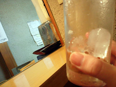 高砂 荒井 居酒屋 大隆 麦焼酎 梅入り