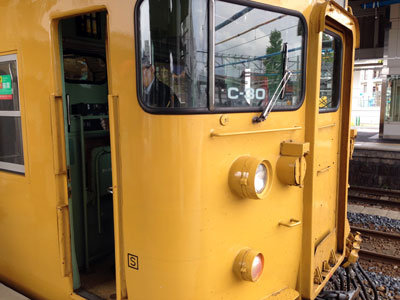 西条 電車