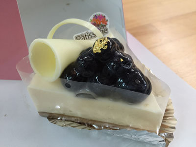 ランチパスポート おやつ 大陸ひろめ庵 アルパチーノ
