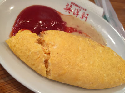 姫路 立呑み 英洋軒 手焼きオムレツ