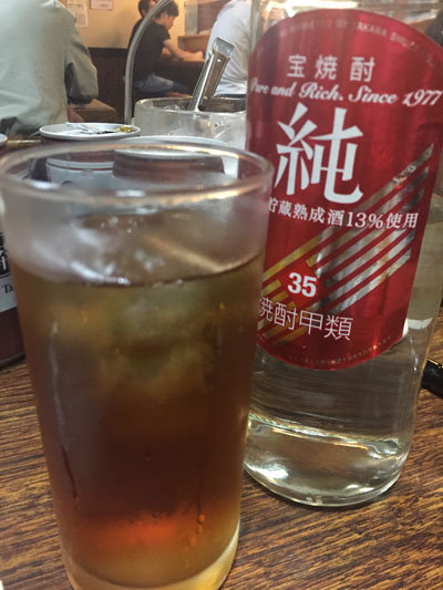 広畑 焼き鳥 丸福 ボトル焼酎 純