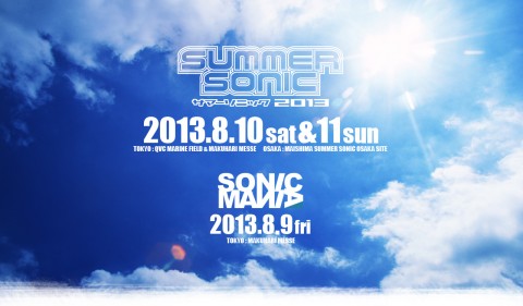 summer-sonic-2013