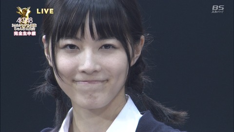 AKBじゃんけん大会 松井珠理奈 秋元康 神様 2013