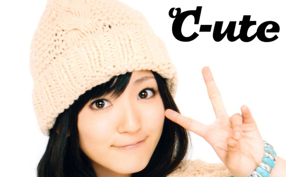 airi_1