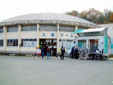 2cbb6981.jpg
