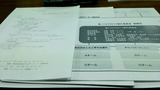 2d34a220.jpg