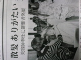 38f95346.jpg