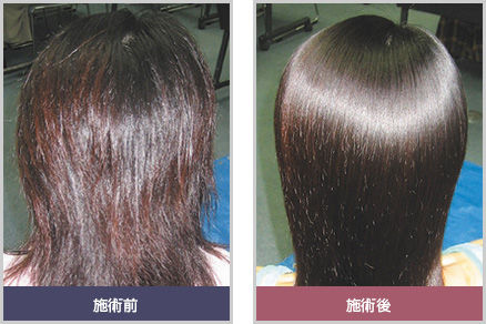 perm-color02