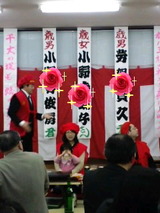 84ac68a3.jpg