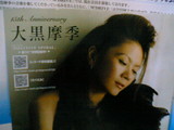 8f41c604.JPG