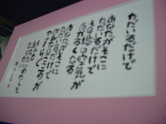 IMGP1010