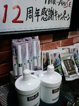 aed2c594.jpg