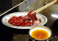 TKY201206280148