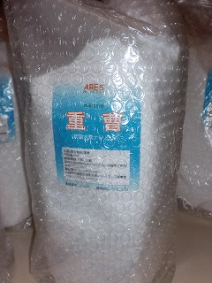 CIMG0106