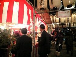 えべっさん