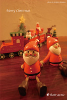 xmasDM