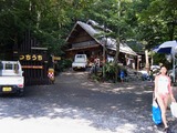 つちうちキャンプ場