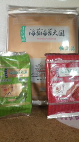 67d1b48f.jpg
