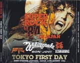 superrock!!