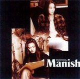 manish1st