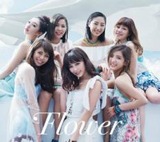 hanagroup
